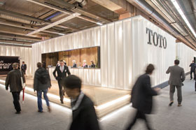 toto frankfurt advertorial
